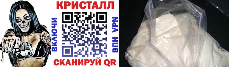 Amphetamine Розовый Артём
