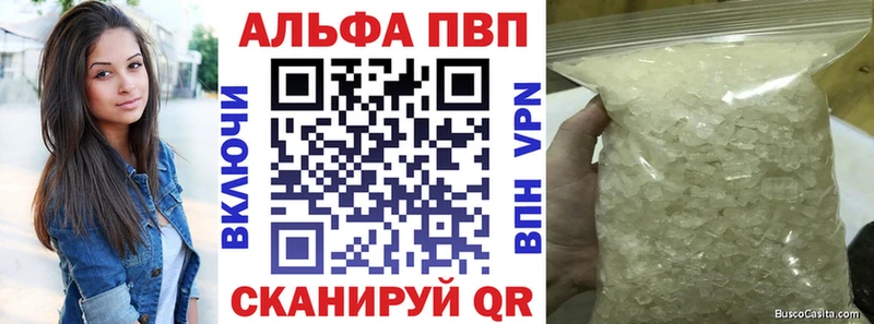 закладки  Артём  А ПВП СК КРИС 