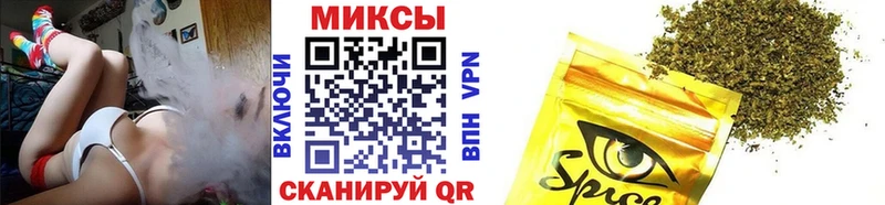 blacksprut сайт  Артём  Бутират вода  дарк нет телеграм  цены наркотик 