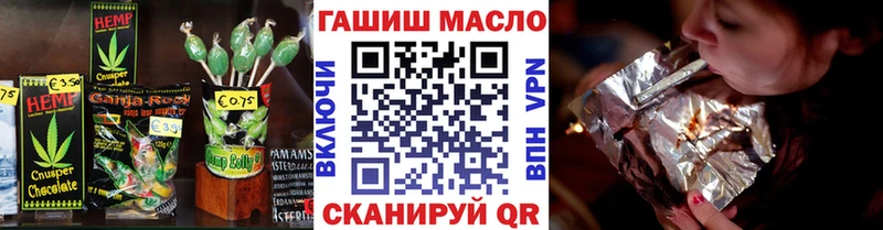 Canna-Cookies марихуана  сколько стоит  Артём 