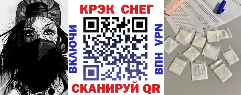 купить наркотик  Артём  Cocaine 97% 