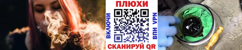 Гашиш AMNESIA HAZE  наркотики  Артём 