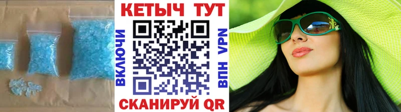 Кетамин ketamine  omg ссылки  Артём 