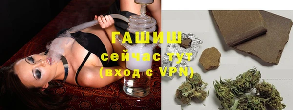 кокаин премиум Алексеевка