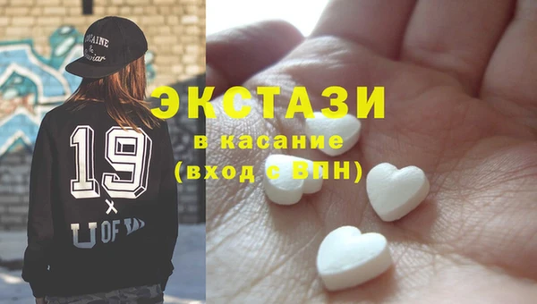 мефедрон Алзамай