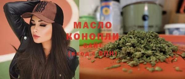 спиды Алексин