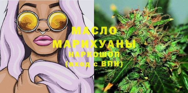 кокаин премиум Алексеевка