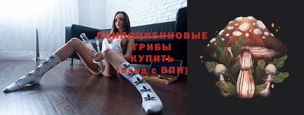 мефедрон Алзамай