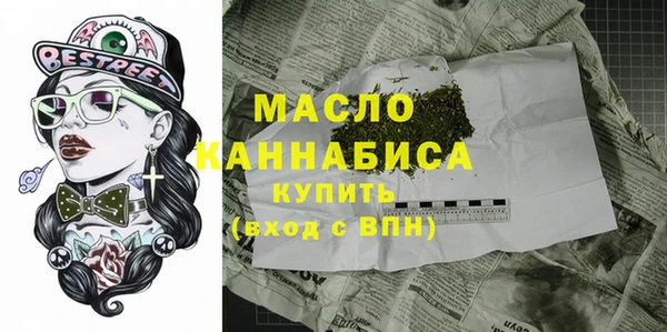 спиды Алексин