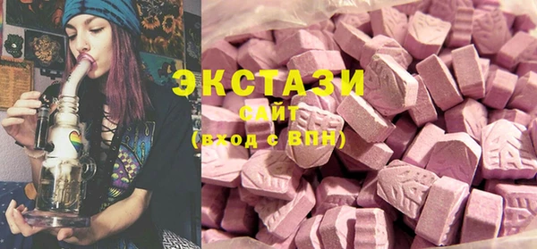 мефедрон Алзамай