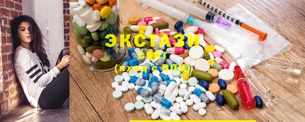 спиды Алексин