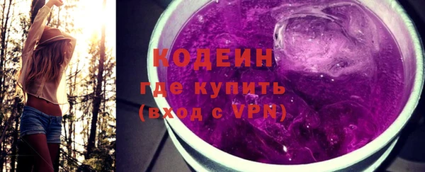 спиды Алексин