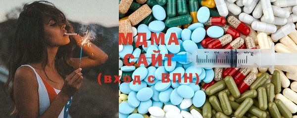 спиды Алексин