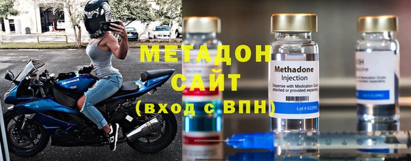 дживик Гусь-Хрустальный