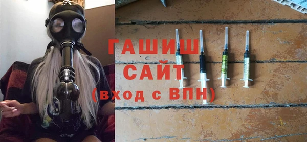 jwh Гусев