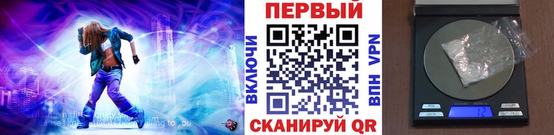 Первитин Methamphetamine  Артём 