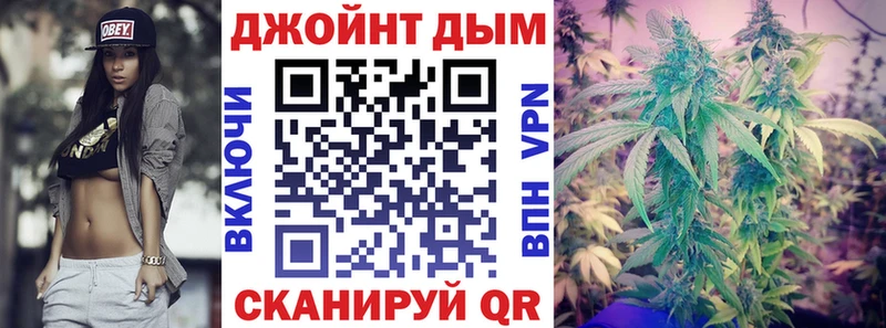 Марихуана марихуана  Артём 